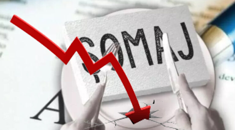 Rata șomajului în județul Dâmbovița s-a menținut la 4,31% la sfârșitul lunii ianuarie 2026, același nivel ca în luna precedentă, potrivit datelor furnizate de Agenția Județeană pentru Ocuparea Forței de Muncă Dâmbovița